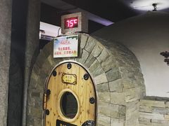 -绿岛汤泉韩式休闲会所