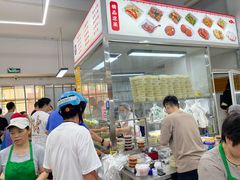-玉华饮食店(茅台路店)