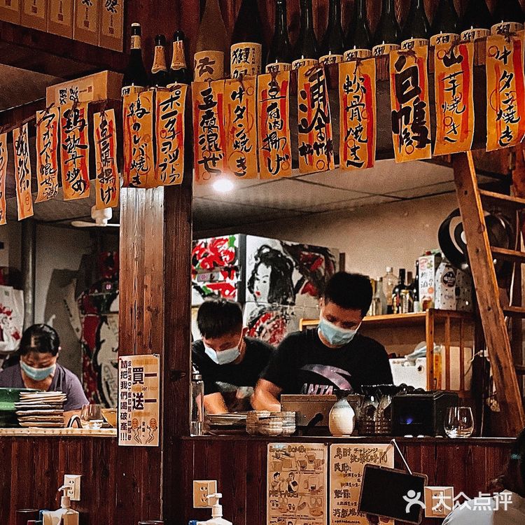 深圳探店｜日剧同款深夜食堂烧鸟屋 烤牛舌烤鳗鱼绝‼️