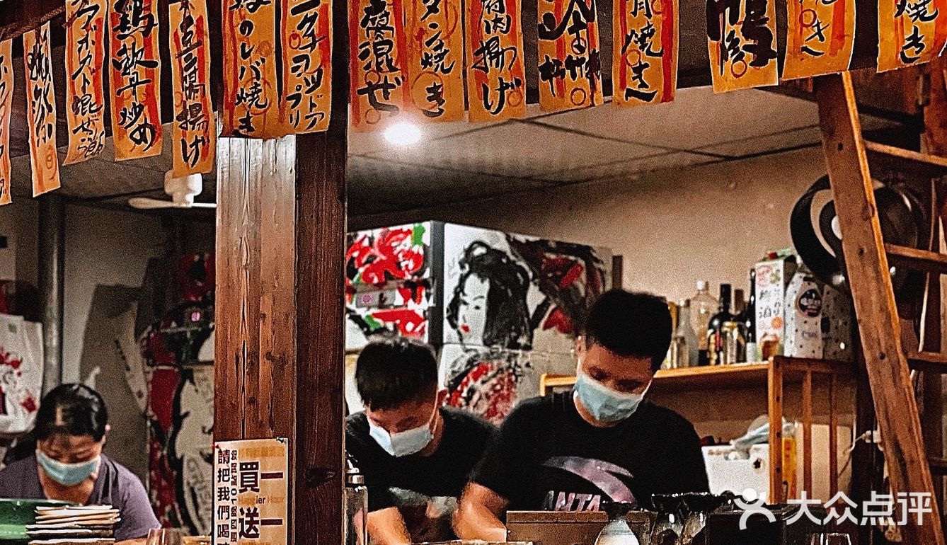 深圳探店｜日剧同款深夜食堂烧鸟屋 烤牛舌烤鳗鱼绝‼️