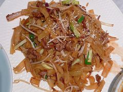 干炒牛河-玉玲珑(陆家嘴店)