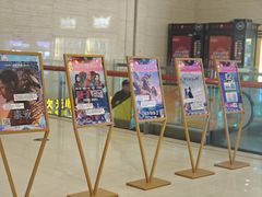 -万达影城(廊坊万达广场激光IMAX店)