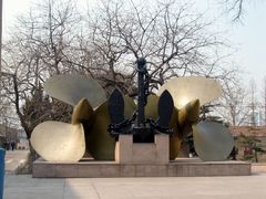 -中国人民解放军海军博物馆