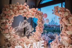 -迈瑞米求婚策划(静安店)