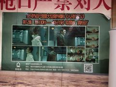 -真枪会射击俱乐部(河西中央公园店)