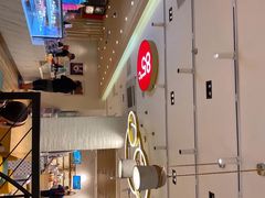 -85度C(上海广元店)