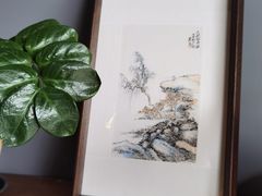 -一叶觅山(半边街店)