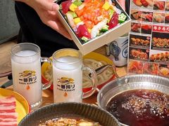 -沼津港精致料理·寿喜烧·烧鸟(漕河泾印象城店)