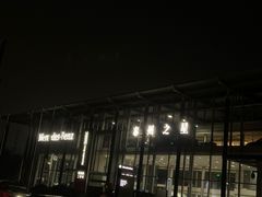 -泰州之星奔驰4S店(海陵店)