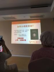 点击看大图 -喜宝母婴月子会所