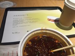 -西少爷(五道口店)