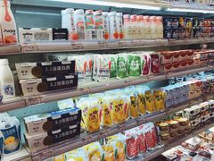 -金鹰超市(国际购物中心新街口店)