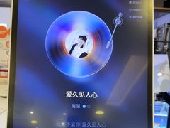 -鹰巢数码EAGLE’S NEST(燕莎店)