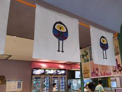 -椰小鸡·琼州糟粕醋(美兰缤纷城店)