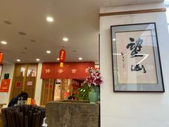 -龙华素斋(龙华路店)