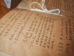 -源一咖啡馆(麒麟巷步行街店)