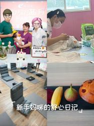-爱弥儿月子中心(省医院店)