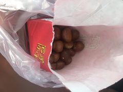 -金栗王(清扬路店)