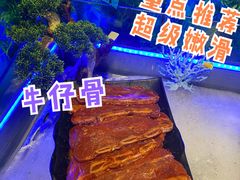 -阪尚皇·原切牛排·烤肉火锅自助(北京路店)