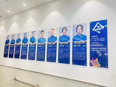 -蓝旗亲子游泳(范湖万达广场店)