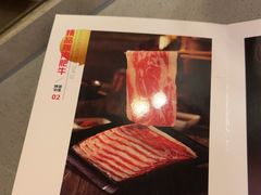 -海底捞火锅(吴中路店)