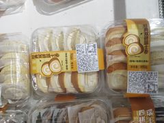 -盒马鲜生(宝地店)