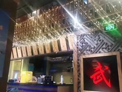 门面-令狐冲·炭烤活鱼(宝龙店)