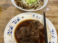 -柴氏风味斋(甘家口店)