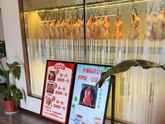 -老城味道·传统天津菜(杨柳青店)