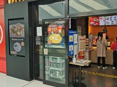 -万达广场(北京槐房店)