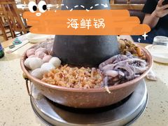 -徐记手切鲜羊肉(辽沈二街店)