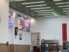 -汤小云火锅米线(钻汇广场店)