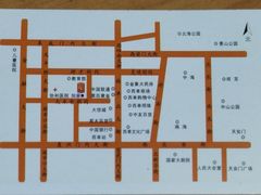 -如家酒店(北京西单大悦城店)