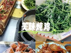 -盛得农家美食·无花果浸鸡·古法烧鸡·竹筒饭(白水寨森林海店)