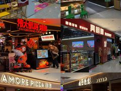-盛京大奥莱(沈阳奥体店)