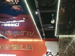 -胖哥俩肉蟹煲(福州仓山爱琴海店)