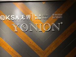 -无界瑜伽普拉提