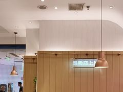 -老板恋上鱼(印象城店)