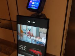 -金逸影城(影视中心IMAX店)