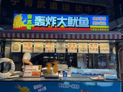 -银泰百货(海宁店)