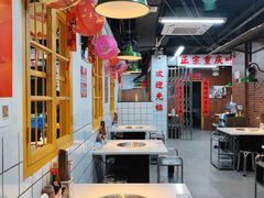 -芈重山老火锅(广州首店)