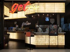 -get pizza意大利餐厅(凯德MALL店)