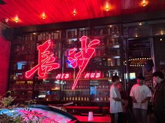 -HIB HUB公社(解放西路店)