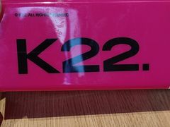 -K22.酸奶草莓(烟台芝罘店)