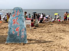 -老虎石海上公园