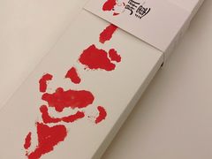 开运方糕-阮大兴糕团(日月光中心店)