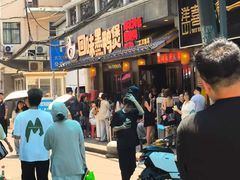 -回味黑鸭煲·始于2006(万松园店)