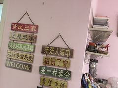 -幸福里DIY蛋糕烘焙·团建·拼豆豆(普陀店)