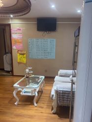 -再清椿美容
