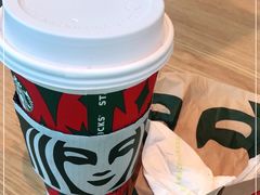 -星巴克(丁香国际商业中心店)